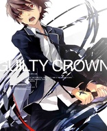 Guilty Crown Vol. 1 (Blu-ray Movie)