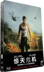 White House Down (Blu-ray Movie)