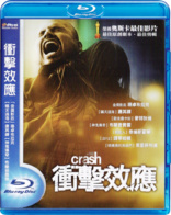 Crash (Blu-ray Movie)