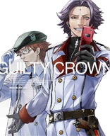 Guilty Crown Vol. 7 (Blu-ray Movie)