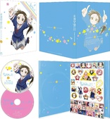 Engaged to the Unidentified Vol.2 (Blu-ray Movie), temporary cover art