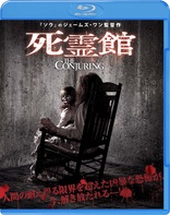 The Conjuring (Blu-ray Movie)