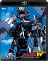 Mobile Suit Gundam Wing Endless Waltz (Blu-ray Movie), temporary cover art