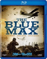 The Blue Max (Blu-ray Movie), temporary cover art