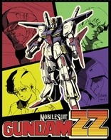 Mobile Suit Gundam ZZ Memorial Box Part.l (Blu-ray Movie), temporary cover art