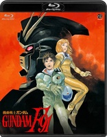 Mobile Suit Gundam F91 (Blu-ray Movie), temporary cover art