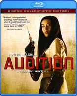 Audition (Blu-ray Movie)