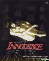 Ghost in the Shell 2: Innocence (Blu-ray Movie), temporary cover art