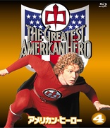 The Greatest American Hero (Blu-ray Movie)