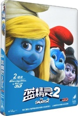 The Smurfs 2 in 3D (Blu-ray Movie)