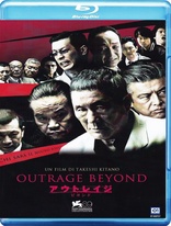 Outrage Beyond (Blu-ray Movie)