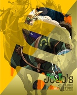 JoJo's Bizarre Adventure Vol. 8 (Blu-ray Movie)