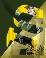 JoJo's Bizarre Adventure Vol. 5 (Blu-ray Movie), temporary cover art