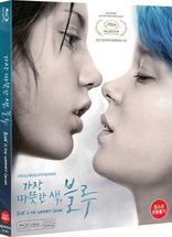 Blue is the Warmest Color (Blu-ray Movie)