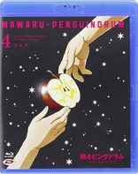 Penguindrum (Blu-ray Movie)