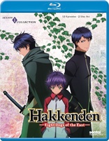 Hakkenden Eight Dogs of the East: Season 1 (Blu-ray Movie)