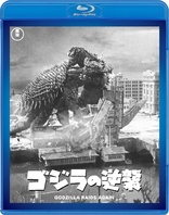 Godzilla Raids Again (Blu-ray Movie)