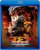 Godzilla 2000 (Blu-ray Movie)