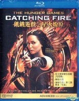 The Hunger Games: Catching Fire (Blu-ray Movie)