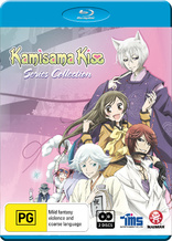 Kamisama Kiss: The Series Collection (Blu-ray Movie)