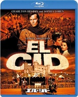 El Cid (Blu-ray Movie)