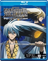 Nura Rise of the Yokai Clan: Demon Capital, Set 2 (Blu-ray Movie)