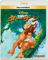 Tarzan (Blu-ray Movie)