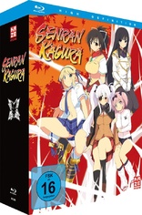 Senran Kagura: Vol. 1 (Blu-ray Movie)