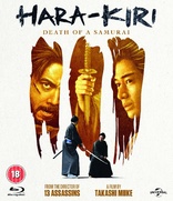Hara-Kiri: Death of a Samurai (Blu-ray Movie), temporary cover art