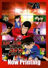 Lupin III vs Detective Conan: The Movie (Blu-ray Movie)