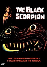 Reptilicus DVD