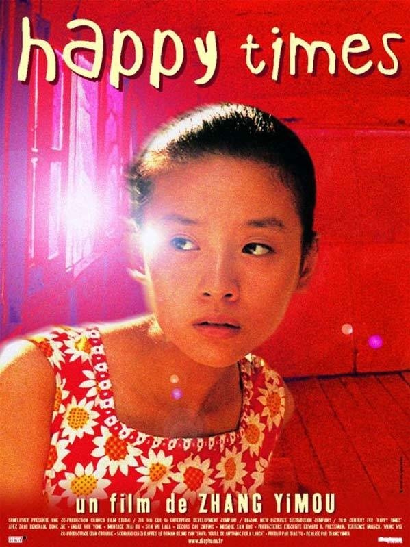 happy-times-2000