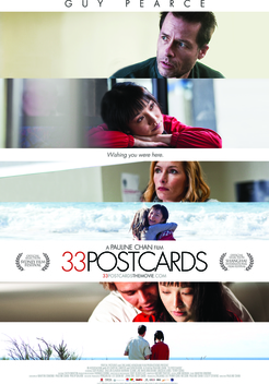33 Postcards (2011)