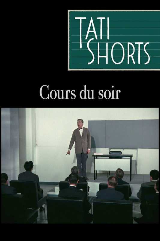 Cours du soir (1967) Cours du soir (1967)